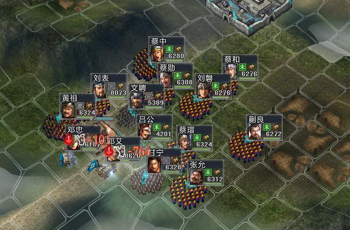 三国志11大浪淘沙武将大全明细表,三国志11大浪淘沙特技天命