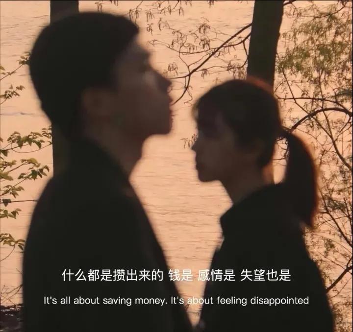 分手治愈自己的文案高级感,夫妻分手伤感25句经典文案