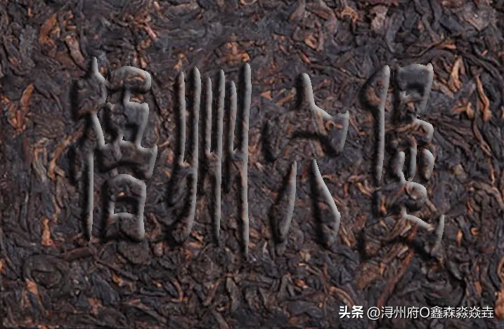 广西梧州六堡茶的故事,广西六堡茶地理知识