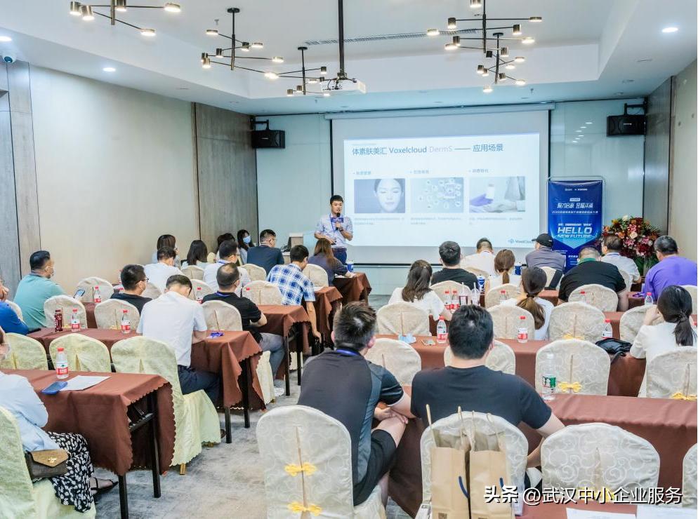 邂尔：“真金白银”促转化，孵出创业新前景