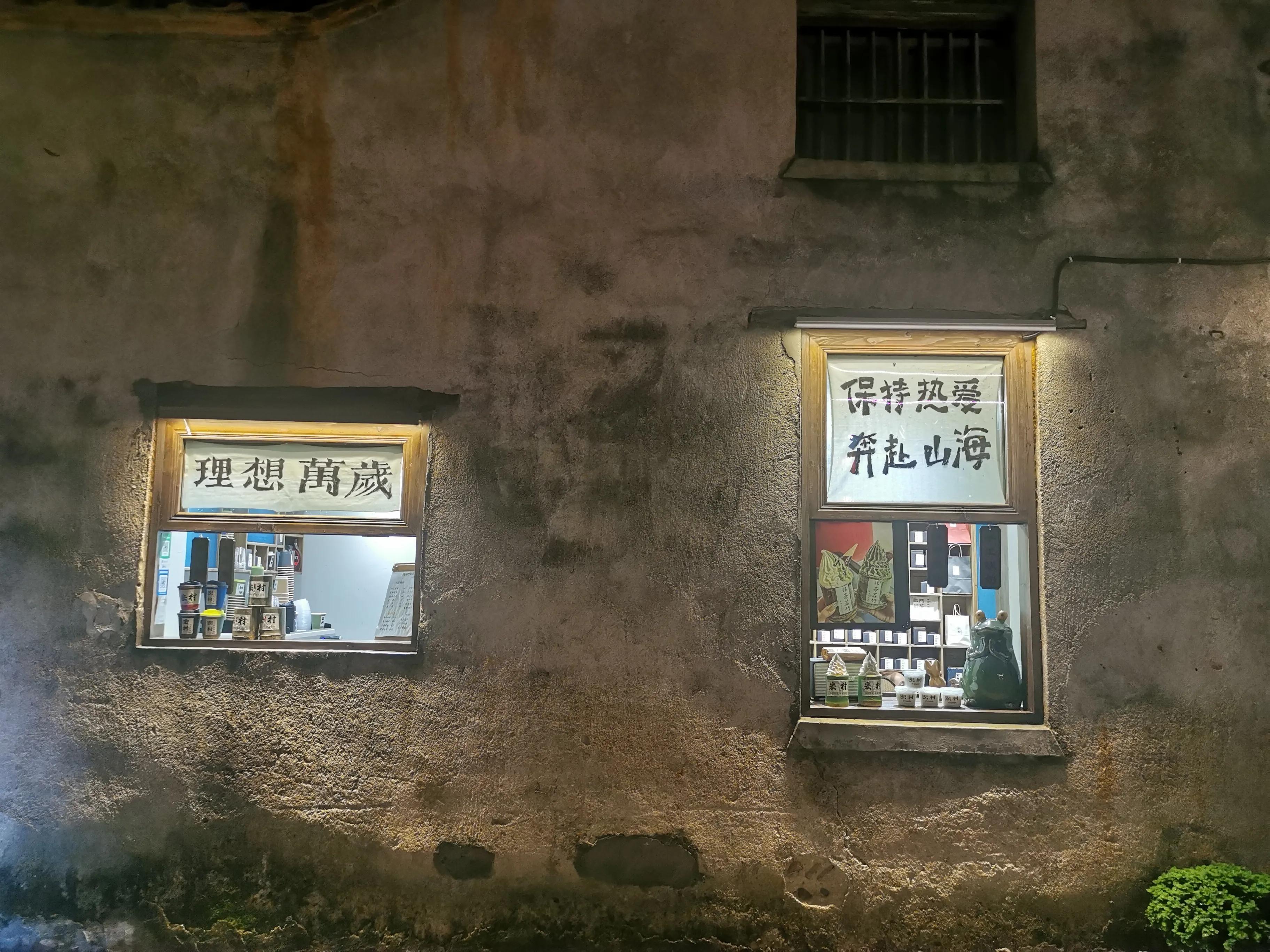 游黄山跟宏村的感受,游黄山的宏村要多长时间