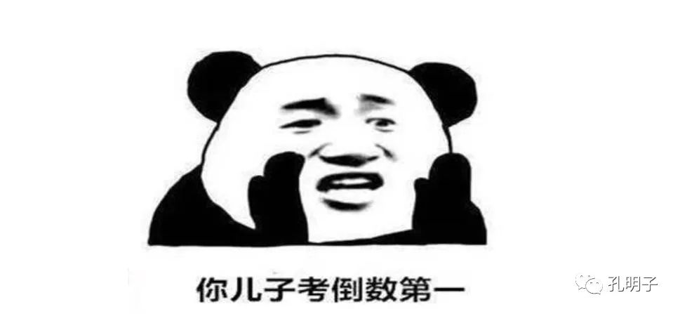 为什么14亿人没有人会踢足球,十几亿人都找不出优秀的足球队员