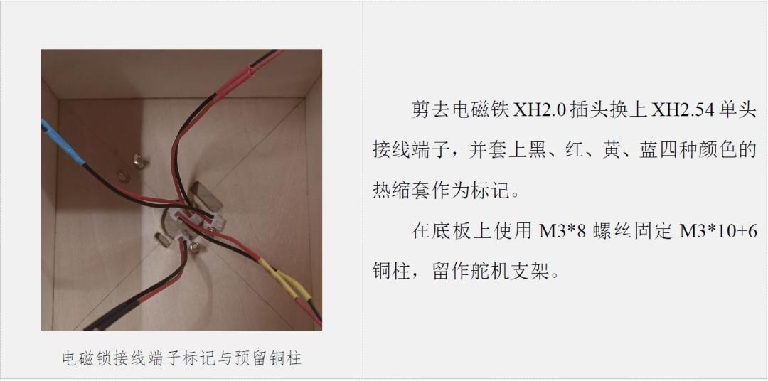 结构设计拆解视频大全,凤凰结构图片