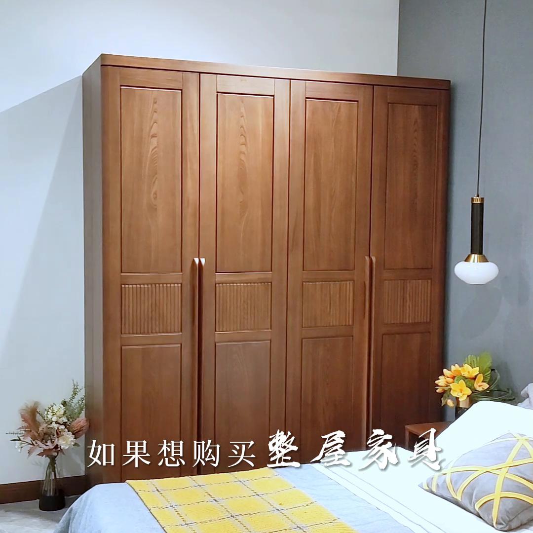 恒友家具实木柜子 (恒友家居和恒友全屋定制)