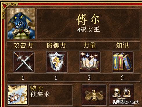 英雄无敌3恶魔重生地图怎么过关,英雄无敌恶魔法则能不能常规打