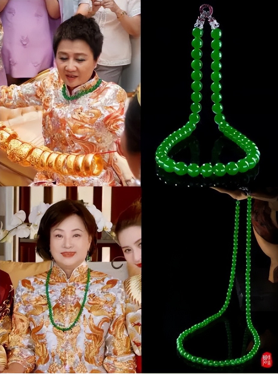赌王四太三太翡翠项链对比,赌王三太翡翠项链