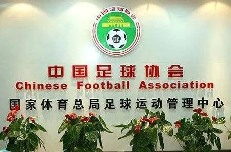 前中超外教：中国球员喜欢熬夜打游戏早上不训练，投资人天天开会