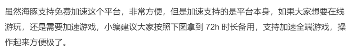 steam商店加载不出来如何解决,steam商店加载不出来怎么解决