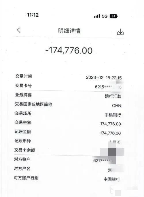 直播间骗子太多了三招让你识破,小心直播带货的骗子