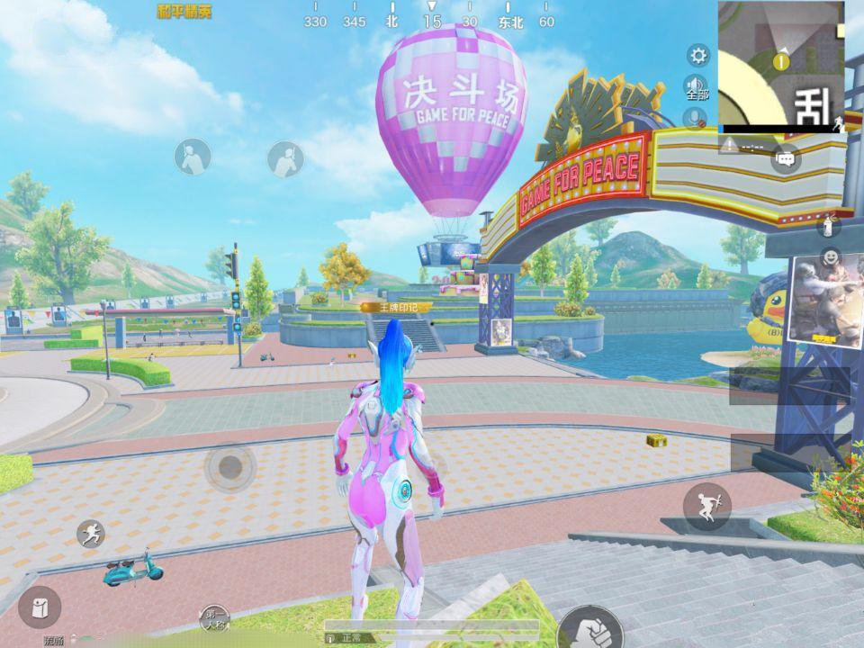 吃鸡怎么开启120帧苹果ios,吃鸡ios新版本怎么开极限帧