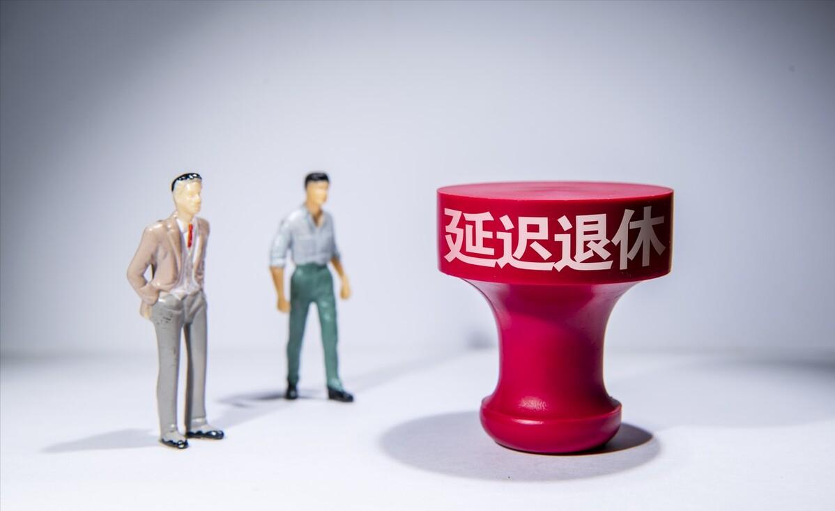 退休时社保缴费不满15年怎么办,退休时缴费不满15年