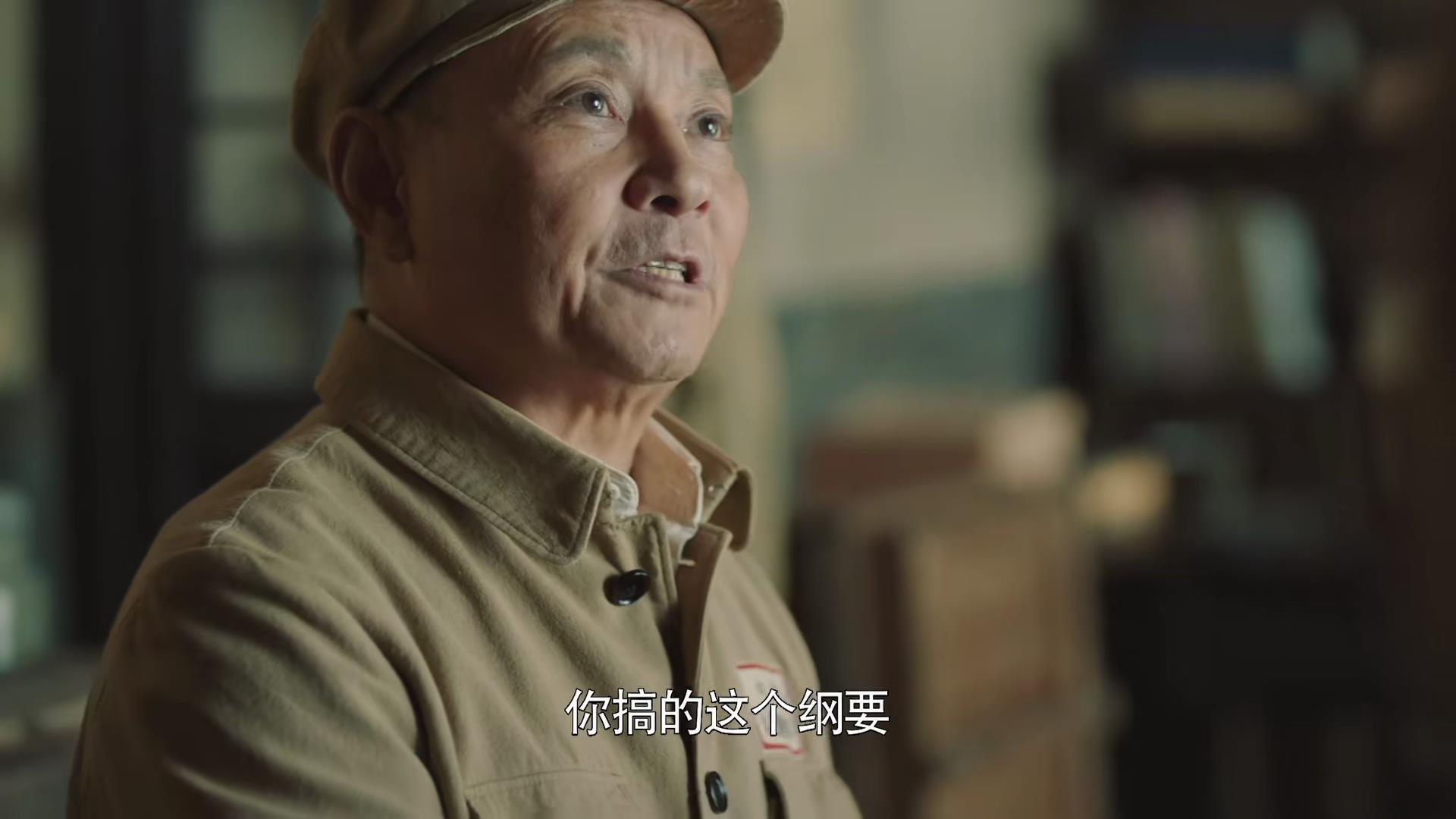 唐国强十大演技,电视剧破晓东方张嘉益演技