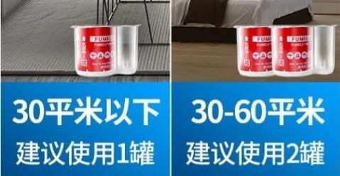 家里小强太多怎么消灭,家里的小强怎么防治