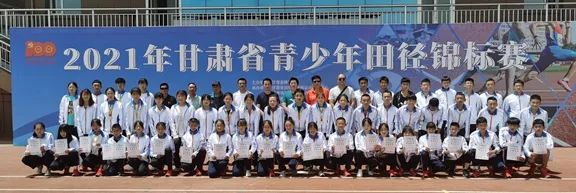 武威体育运动学校官网,武威市体育运动学校地址