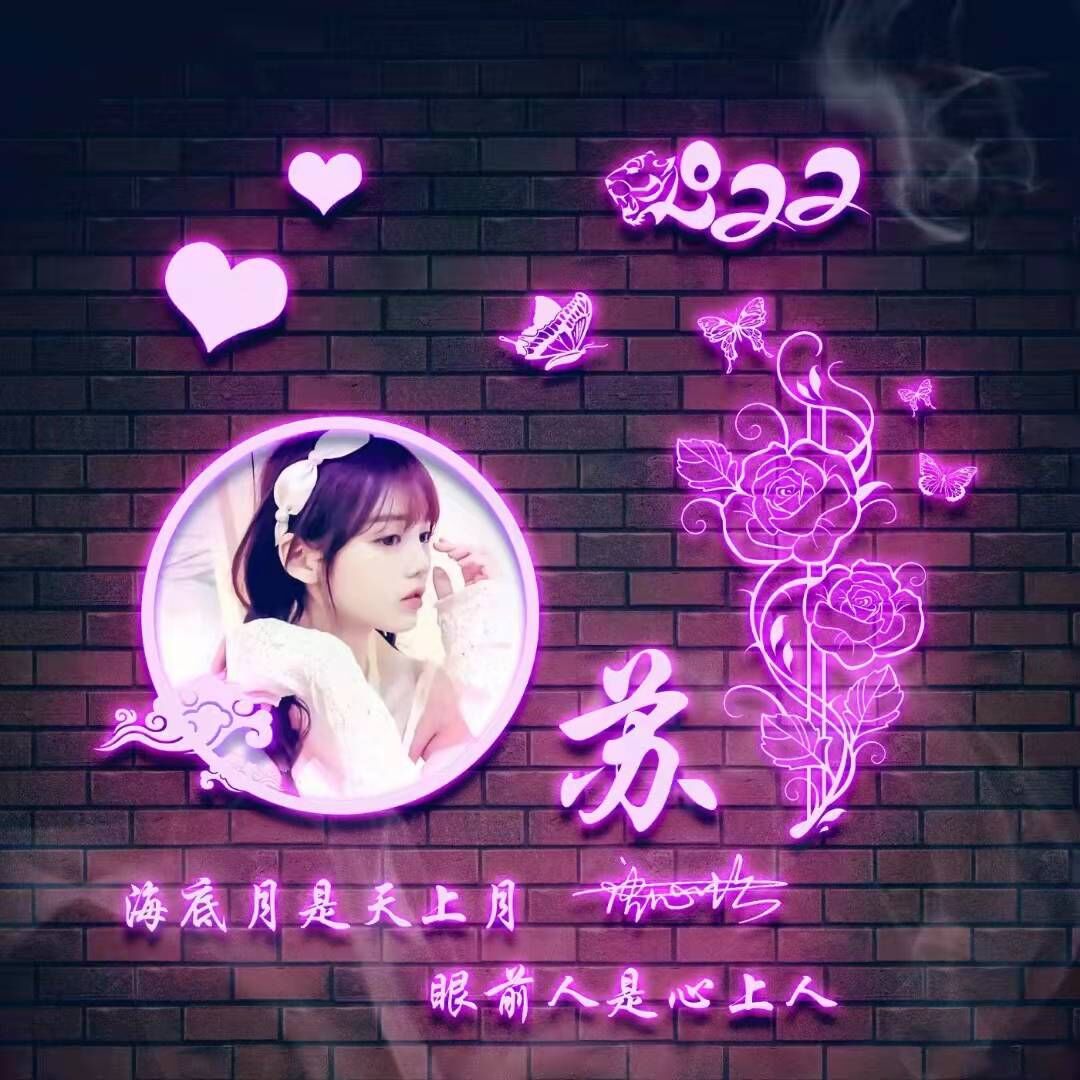 好看的微信头像励志卡通,微信头像励志个性鲜亮