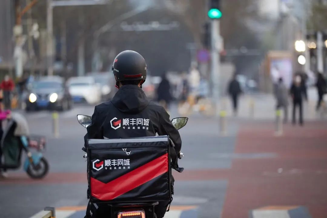 顺丰同城上市有潜力吗,顺丰同城上市预估股价