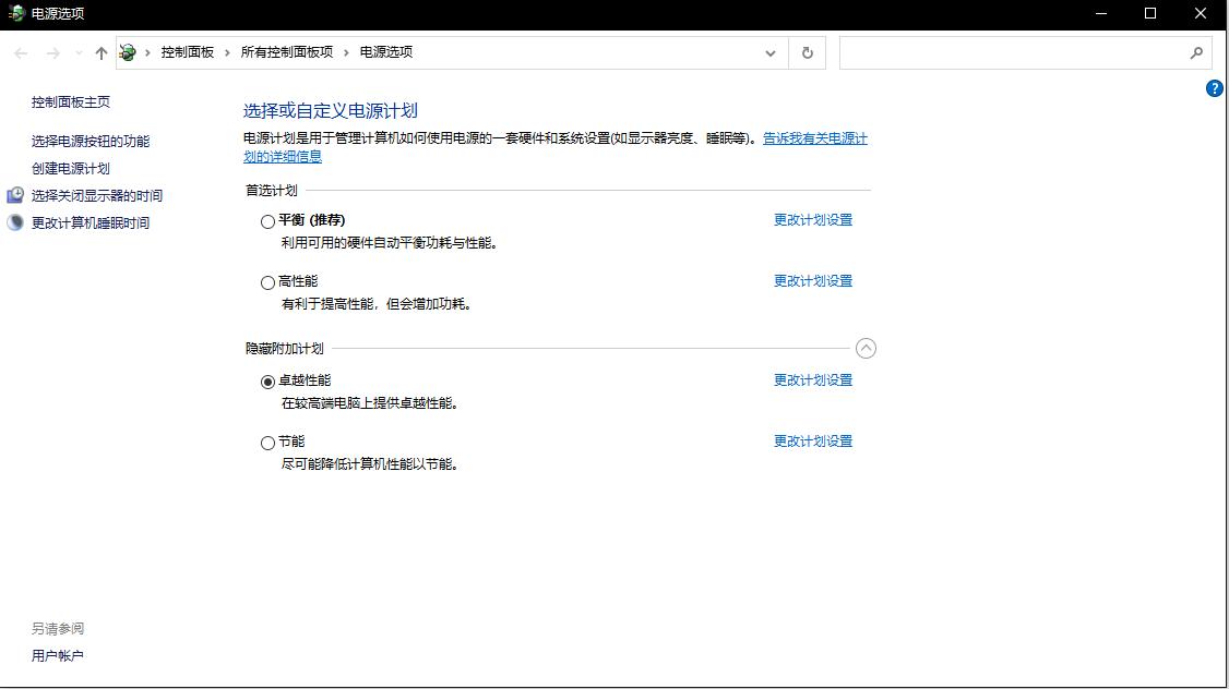 csgofps多少可以流畅游戏,提高csgofps换电脑什么硬件