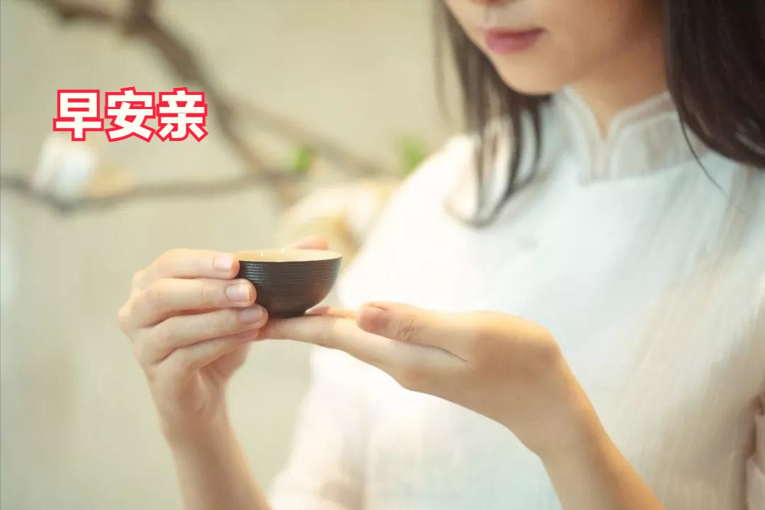 早上好图片带字早安祝福语,早上好图片带字早安正能量