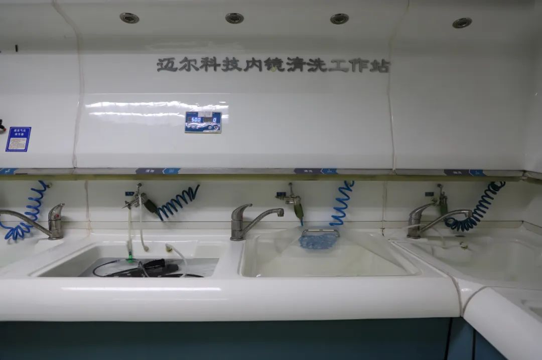 【科室介绍】兖州区中医医院内镜室