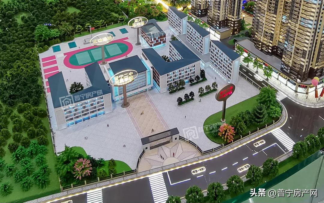 普宁在建30亩学校,普宁二中附属学校动工