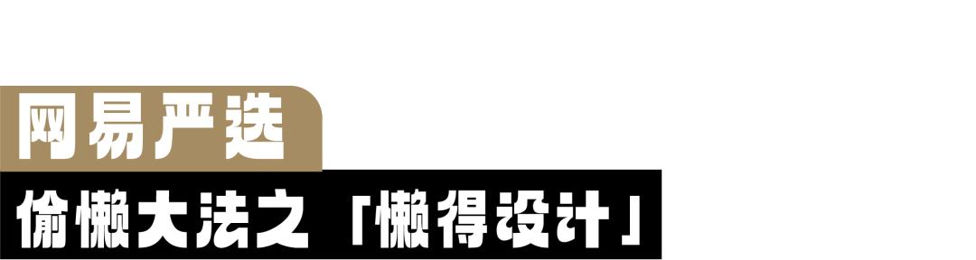 广告创意达人,资深广告创意人