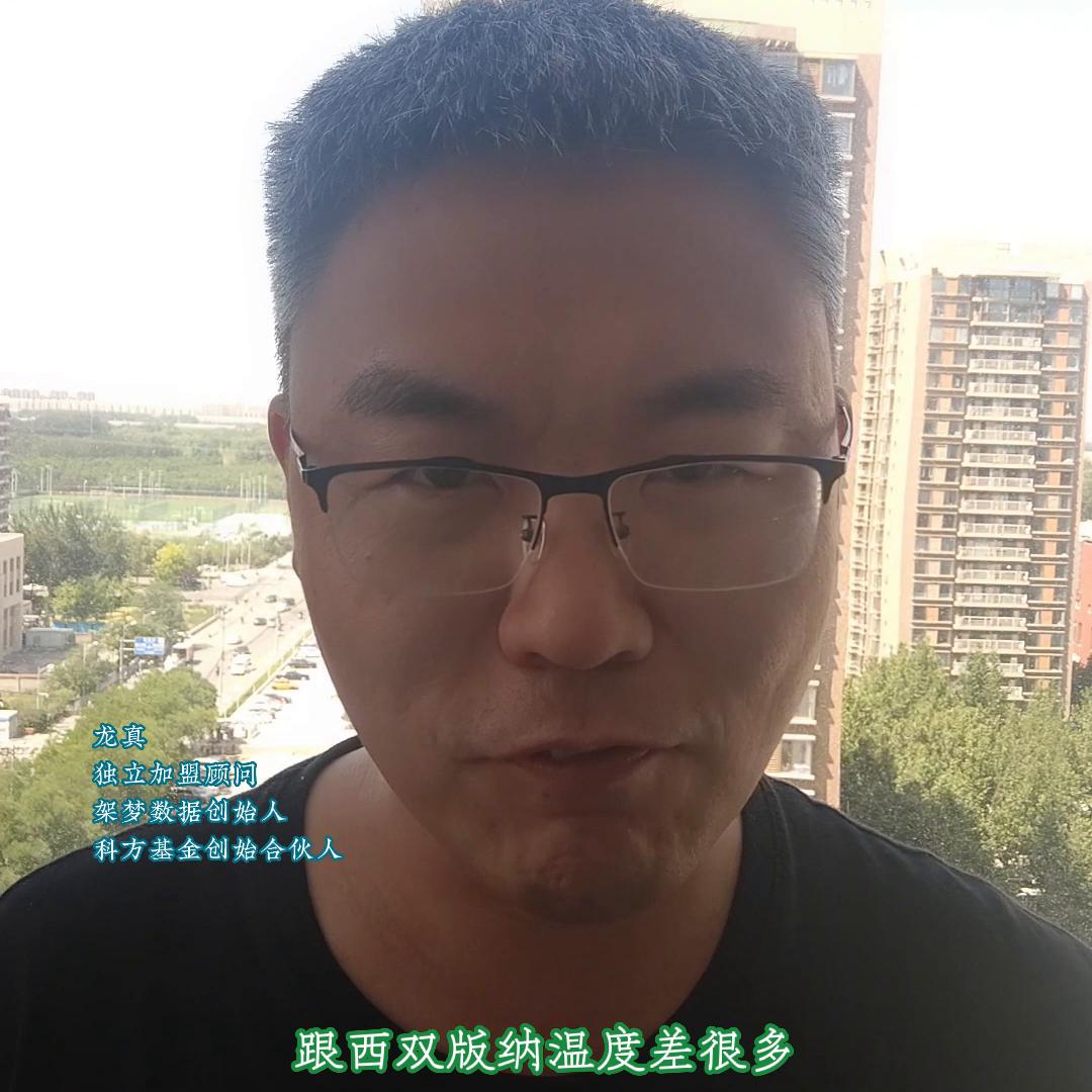 老挝冰咖啡加盟是真的吗,加盟老挝冰咖啡后悔了怎么办