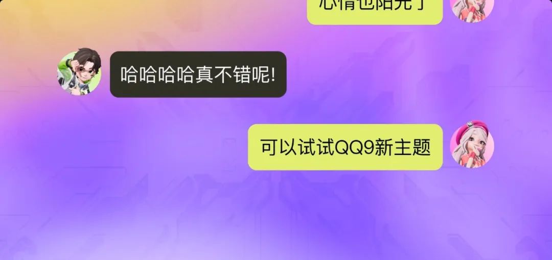 qq怎么查账号是啥时间注册的,qq账号注册时间排名怎么看
