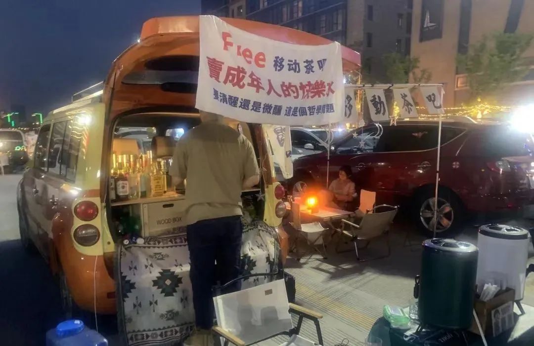 扬州后备箱摆摊点,扬州千灯市集