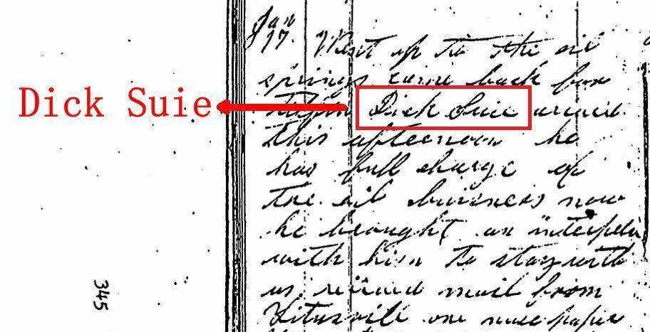 陈晓平福建,陈晓平中国船舶集团