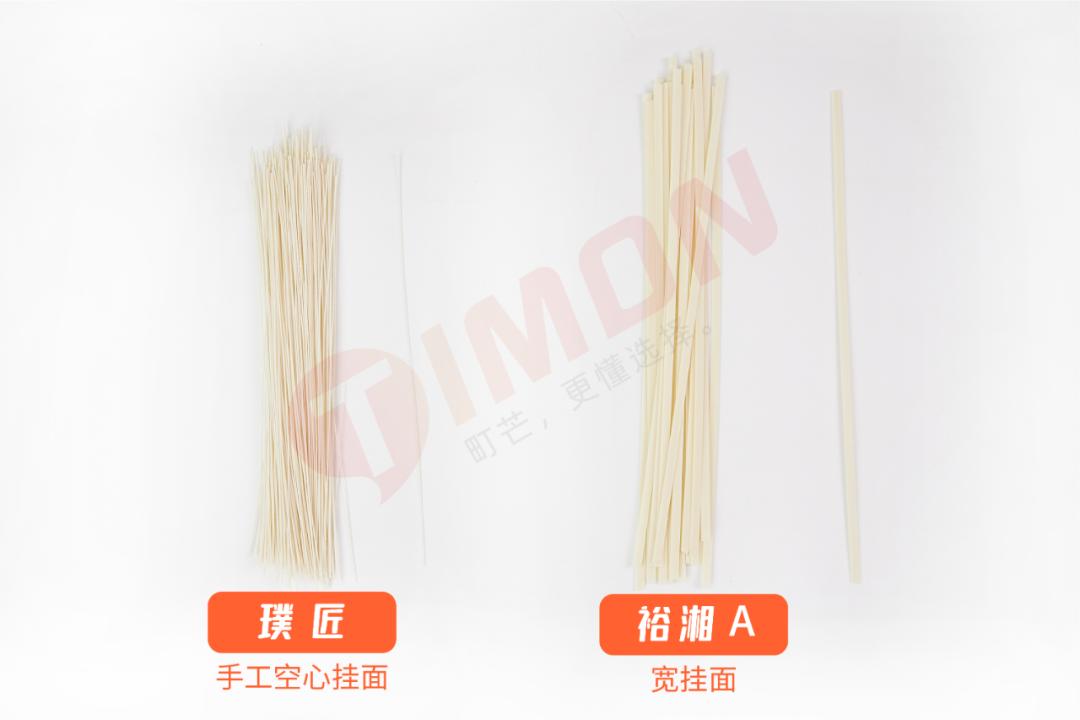 挂面买哪种面条最好,哪种挂面口感最好