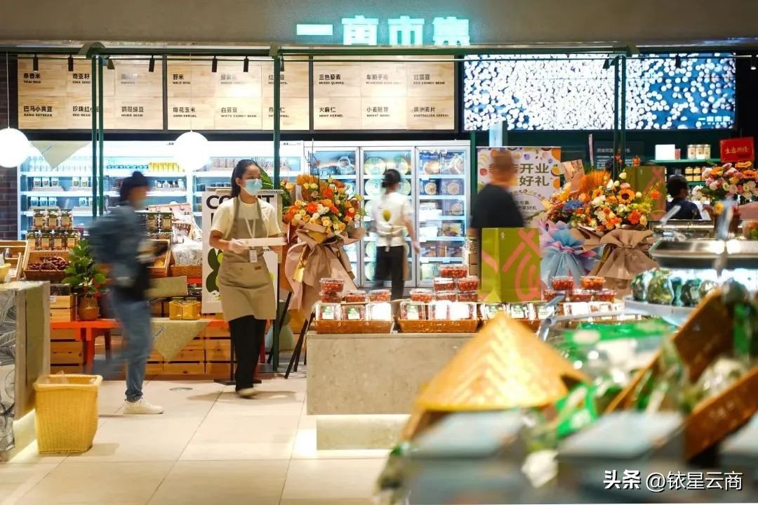 复盘2011-2015商品走势,成都金九银十购物中心