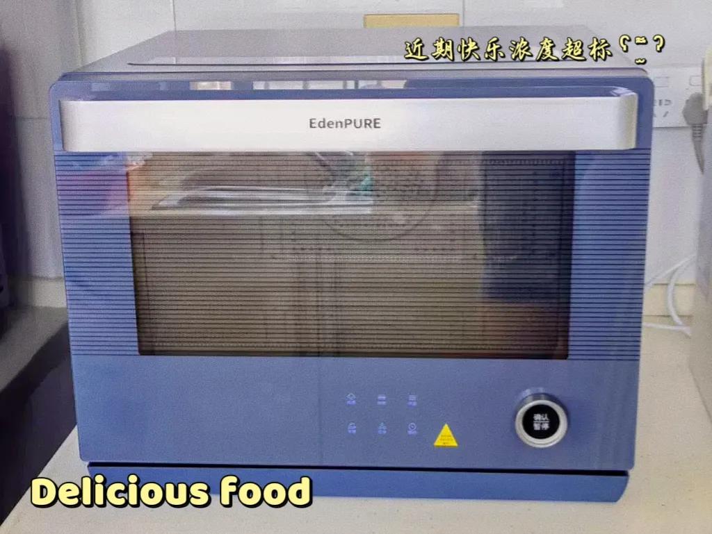 宜盾普微蒸烤一体机多少钱,宜盾普微蒸烤炸一体机怎么样