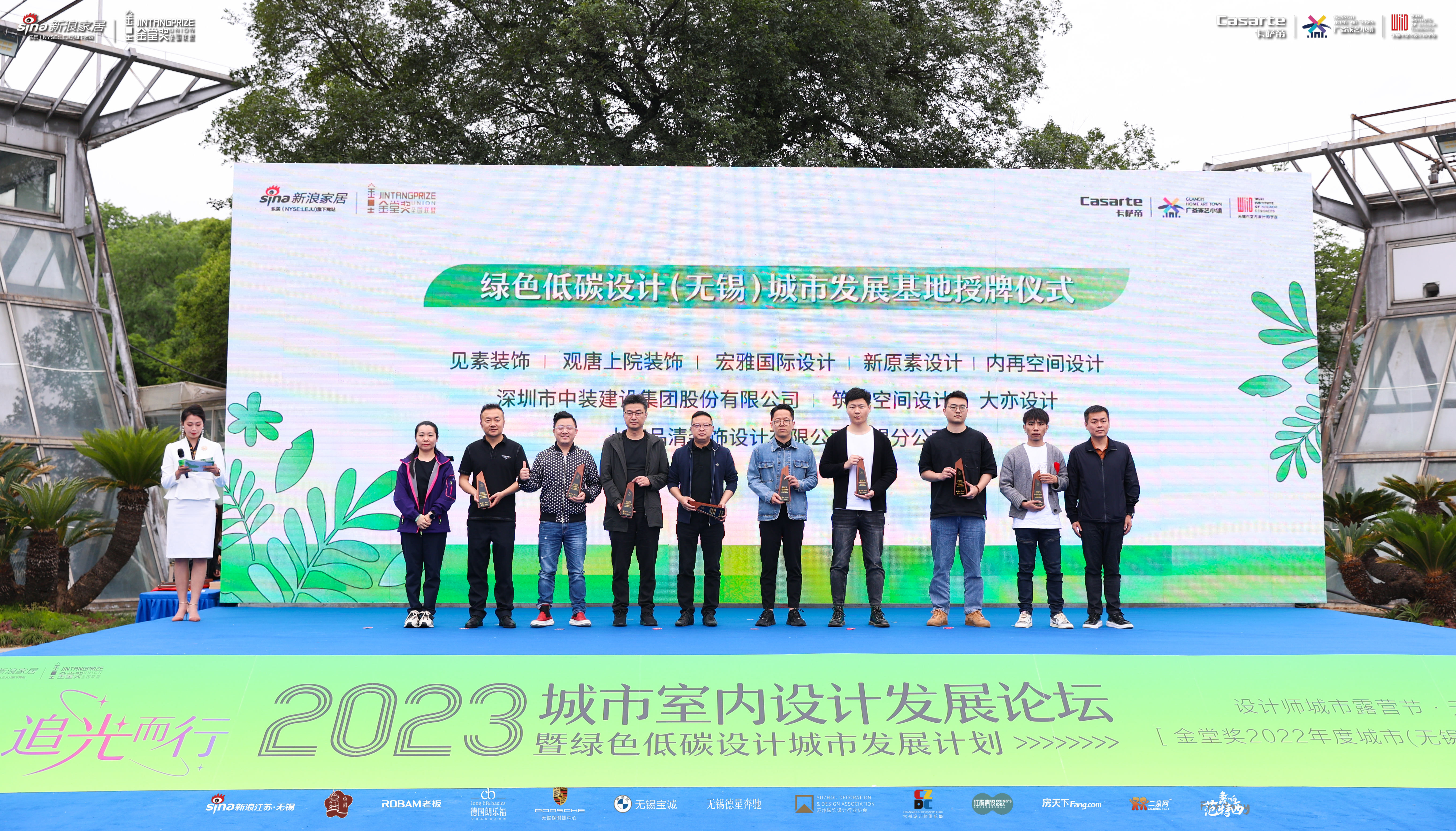 追光而行完整版,追光而行2013