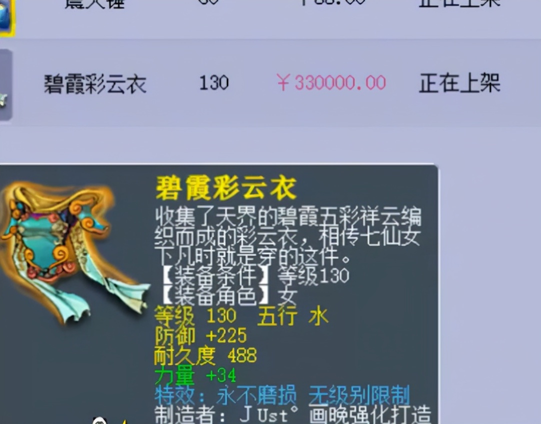 梦幻西游找回远古账号无级别,梦幻西游59级老玩家回流奖励