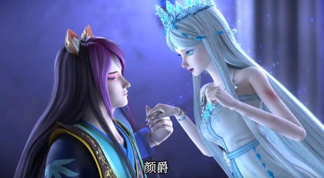 叶罗丽冰公主冰莲花被融化,叶罗丽精灵梦颜爵冰公主牵手