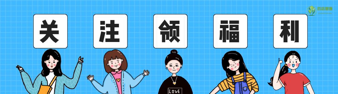 药店动销不好怎么改善,药店动销需要做些什么