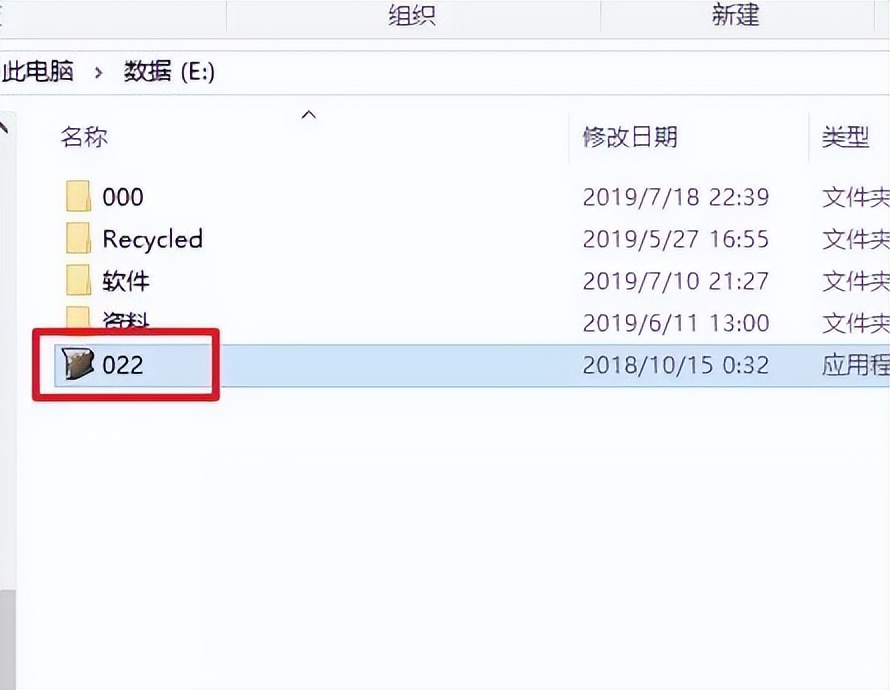 如何给文件夹加密视频,如何给文件夹加密或是隐藏