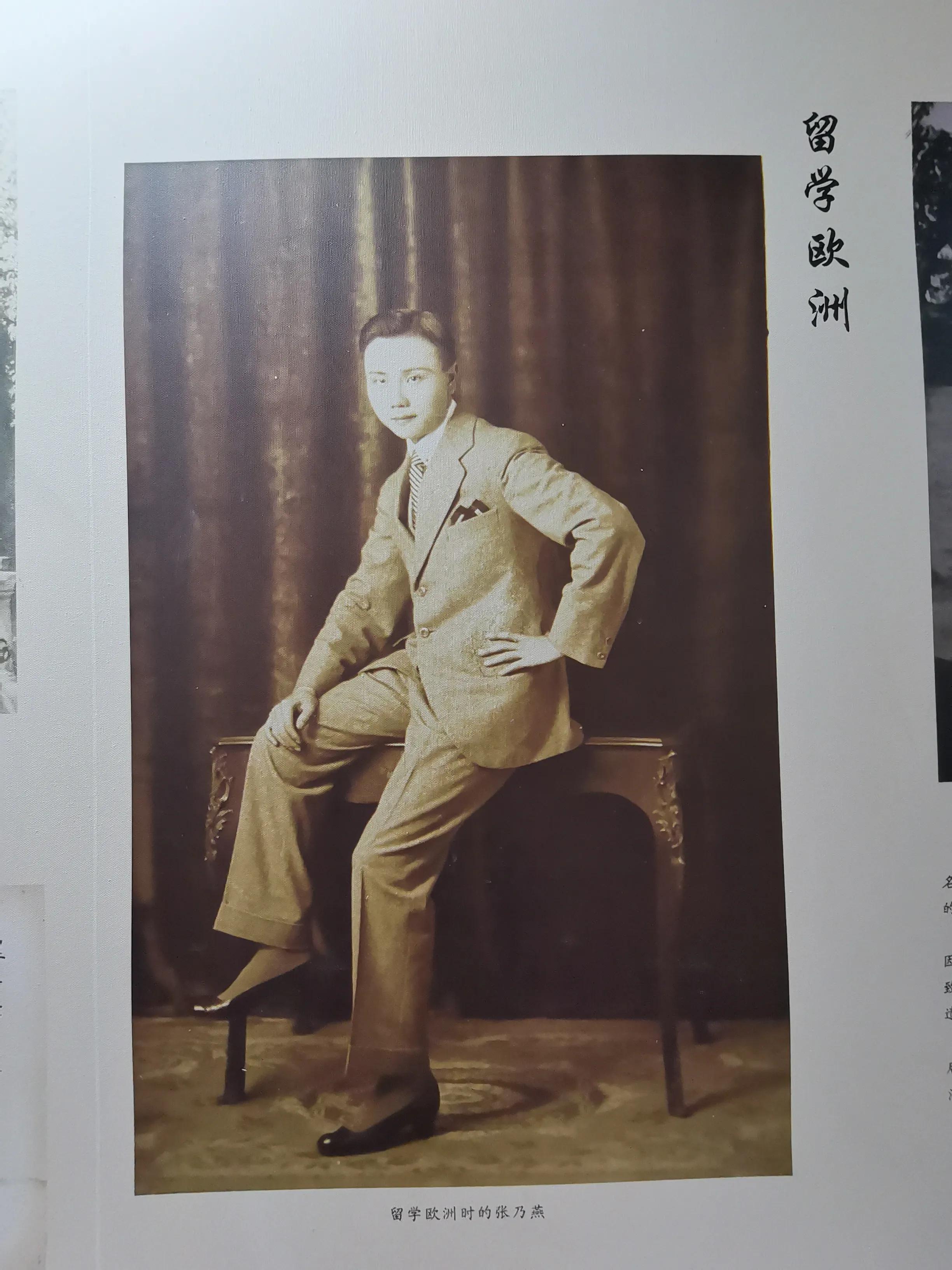 南浔印象,南浔印象碧桂园