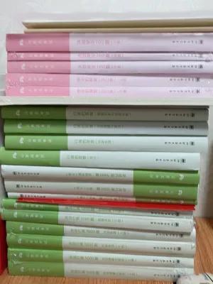 公考有必要报面试班吗,公考有必要报网课吗