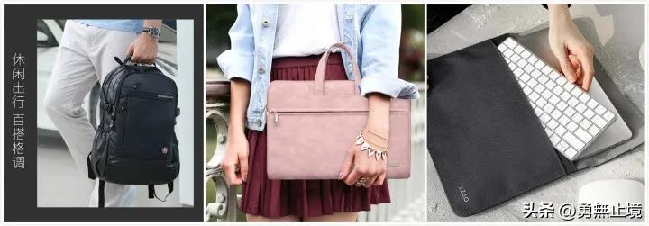 轻便电脑双肩包推荐排行榜前十名,2022流行双肩包推荐旗舰版