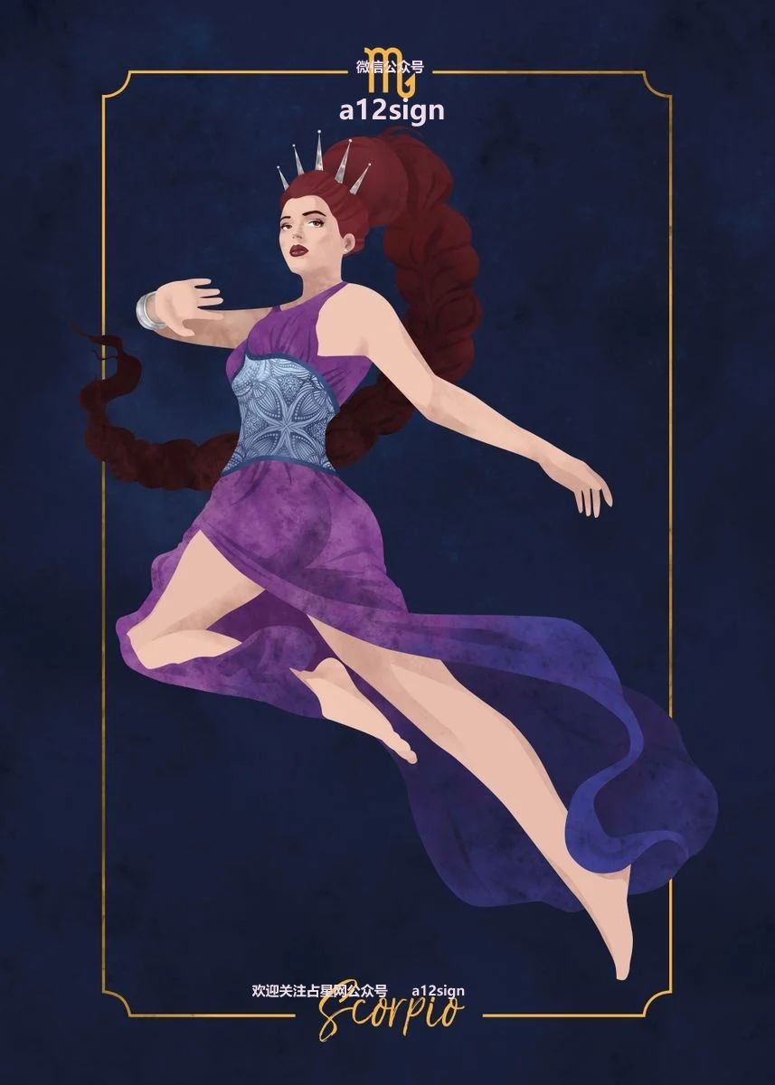 2022年1月十二星座运势,十二星座2022年1月24日运势