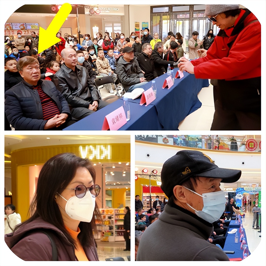 涓ゅ箍閲庣悆宸呭嘲瀵瑰喅,涓ゅ箍绡悆宸呭嘲瀵瑰喅