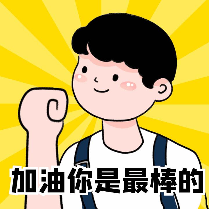 读管理学专业的就业情况,专科专业现代物业管理