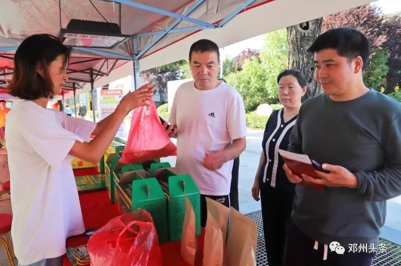 首届助力乡村振兴农副产品展销会,第二届供销特色农产品展销会