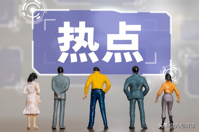 “短视频时代，如何让你的抖音和快手*放播**量飙升？”