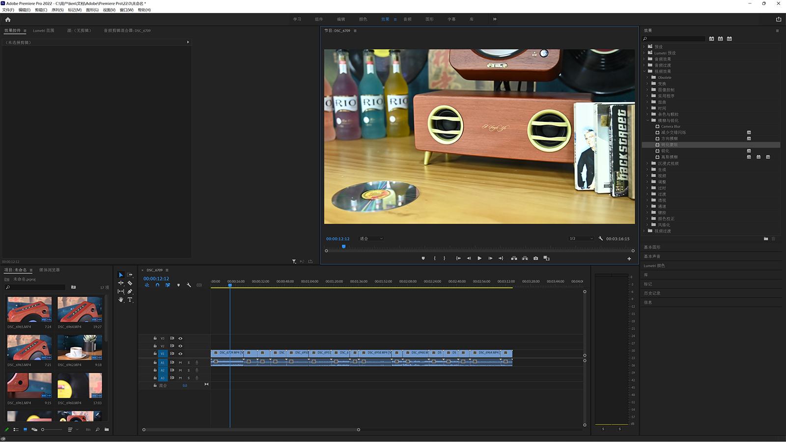 十年的战略布局,十年的布局