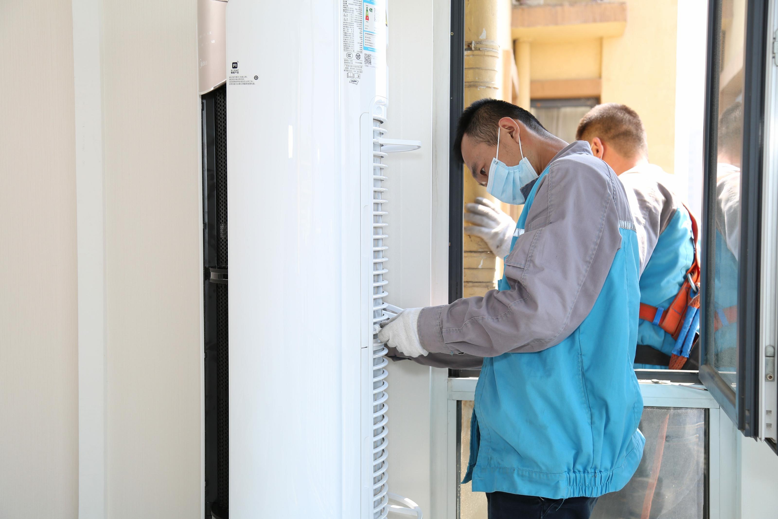 买空调要选售后服务吗,买空调不要先问价格