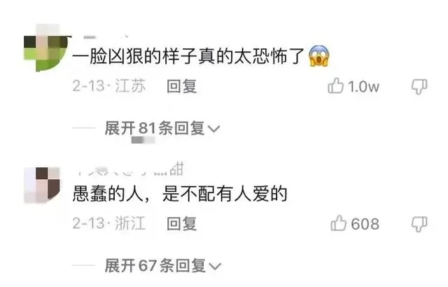 到底打了谁的脸？抑郁症少女被母亲当街怒骂：不愁吃喝你装什么装