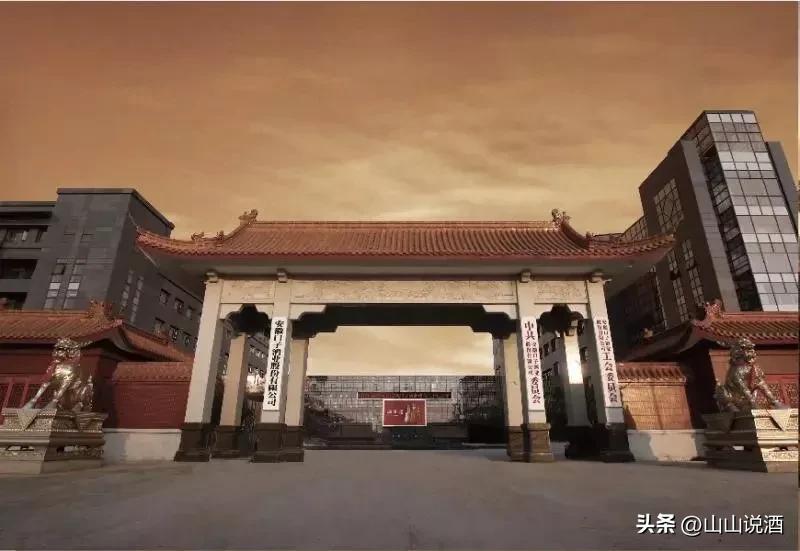 口子窖年份酒多少钱一瓶,口子窖周年纪念酒深蓝