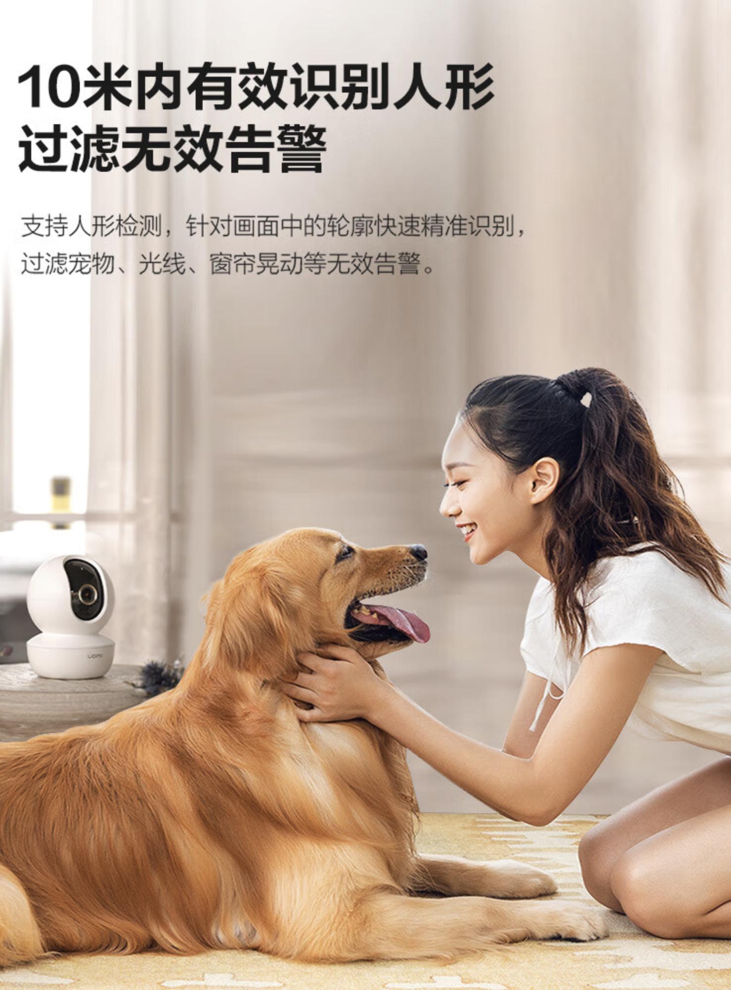 300元左右摄像机推荐,300左右的摄像机可转摄像头推荐